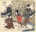 Yang Guifei - Wikipedia