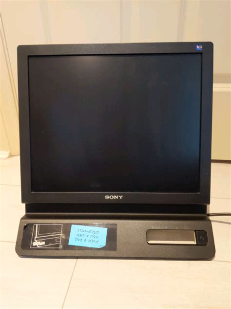 17" Sony Computer Monitor | in Consett, County Durham | Gumtree