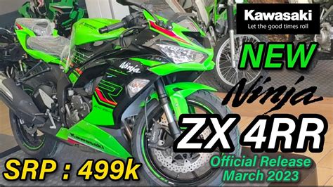 2023 New Ninja ZX4RR - Available na March , SRP: 499,000 - Comparison ...