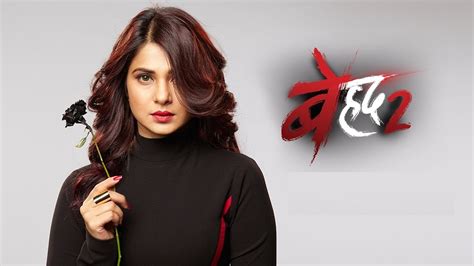 Beyhadh 2: Maya Mehrotra's killer dialogues that will make you ...