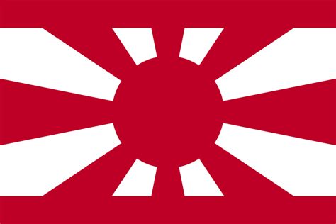 Image - Imperial Japanese Navy Flag 2.png - Any Timeline Wiki