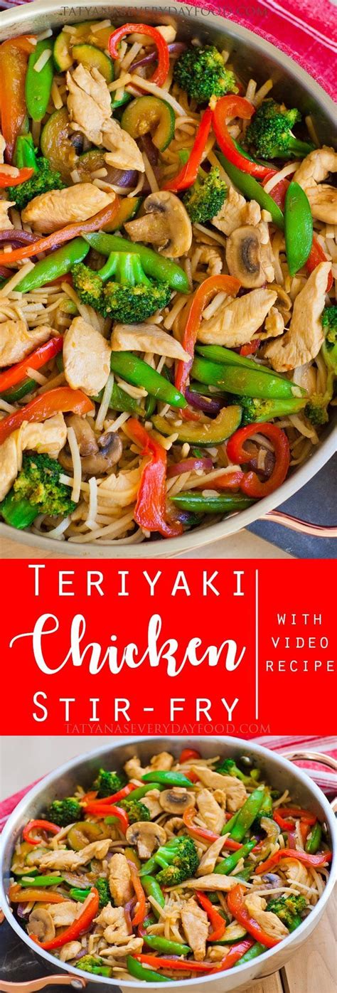 ‘Teriyaki Chicken Stir-Fry’ made with tons of veggies and a home-made sauce! This recipe is one ...