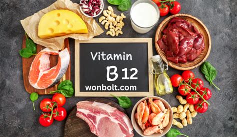 Health benefits of vitamin B12