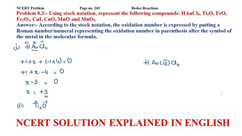 Using stock notation represent following compounds: HAuCl4, Ti2O, FeO, Fe2O3, CuI, CuO, MnO and ...