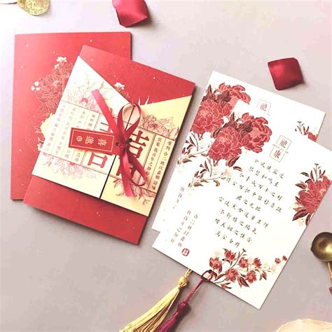 14 Chinese Wedding Invitations That are Unique Yet Still Traditional & Where to Get Them ...