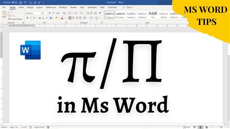 How To Write Pi In Microsoft