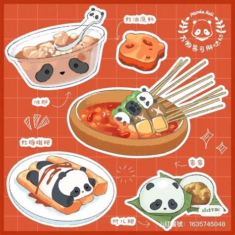 Cute Food Drawings, Easy Doodles Drawings, Cute Kawaii Drawings, Cute ...