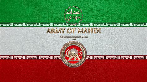 ARMY OF MAHDI IRAN | Army, Flag, Save