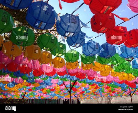 Korean festival hi-res stock photography and images - Alamy