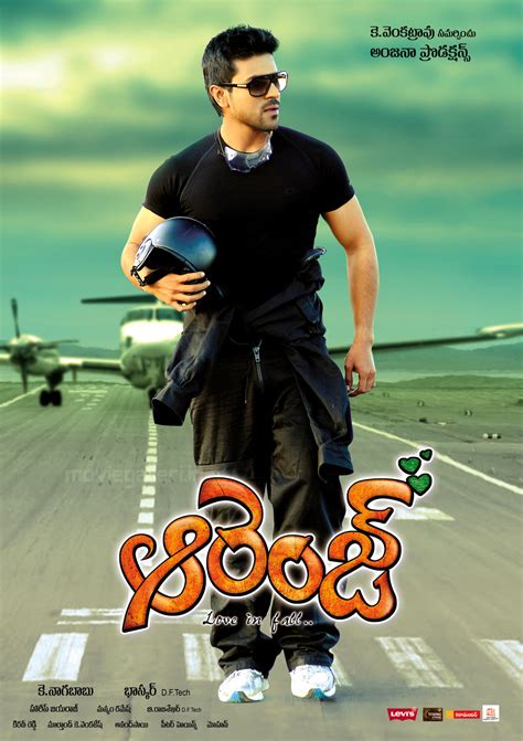 Orange Movie HD Wallpapers, Orange Movie Widescreen Wallpapers ~ uyiro