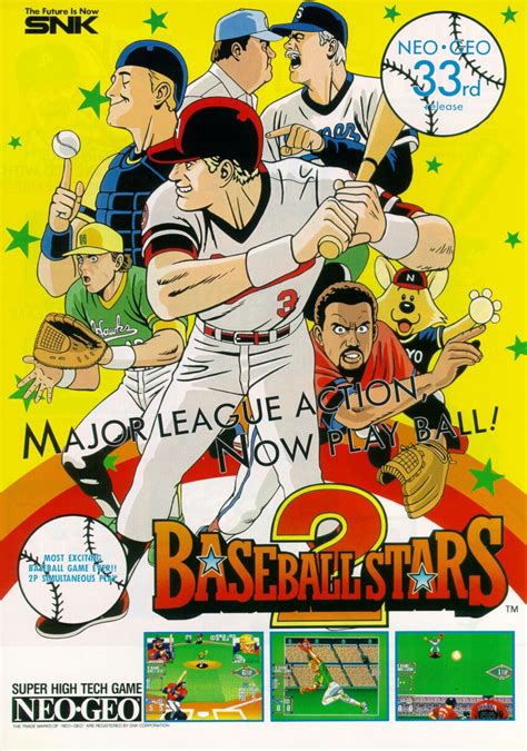 Baseball Stars 2 | Video Game Wiki | Fandom