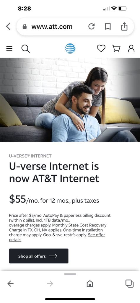 Is AT&T U-verse a scam? - Quora