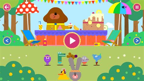 Hey Duggee - Party Time | Complete Control