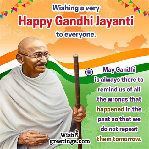 Gandhi Jayanti Wishes Messages - Wish Greetings