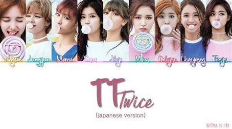 Video - TWICE (トゥワイス) - TT (Japanese Version) Kanji Rom Eng Lyrics Color Coded | Twice Wiki ...