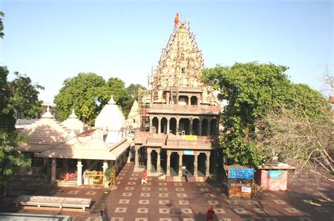 Ujjain Tourism Archives