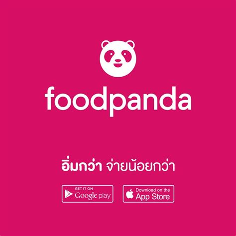 Foodpanda | Food panda delivery, Foodpanda app, Food delivery