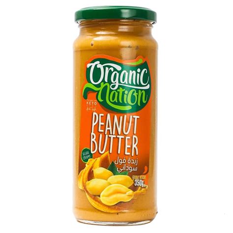 Organic Nation Peanut butter