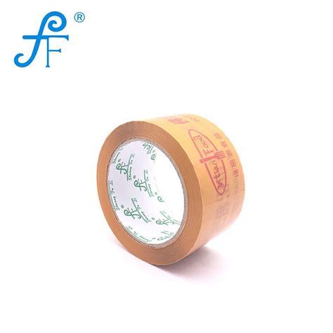 Branded Logo Packaging Tape - QiJunLi - China Professional Adhesive ...