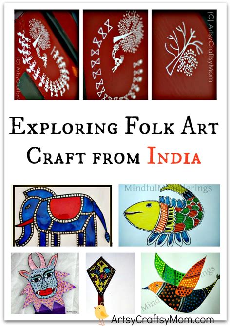 Exploring Folk Art Craft from India - ArtsyCraftsyMom