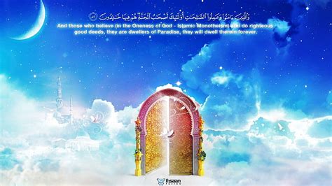 Believe in Allah Almighty, love, heaven, clouds, pray, sky, believe, faith, HD wallpaper | Peakpx