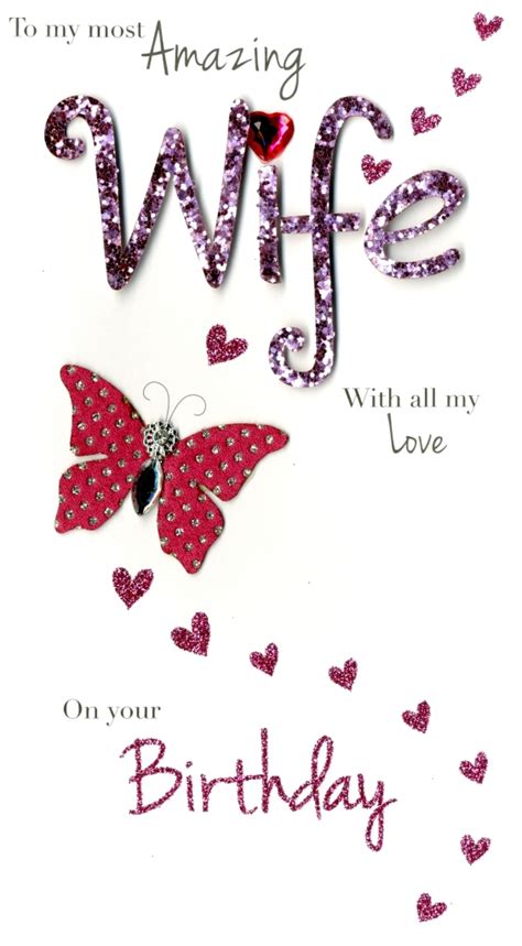 Amazing Wife Happy Birthday Greeting Card | Cards | Love Kates