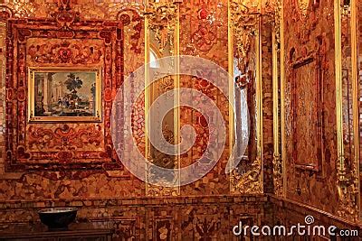 Amber Chamber In Pushkin Stock Photos - Image: 32530363