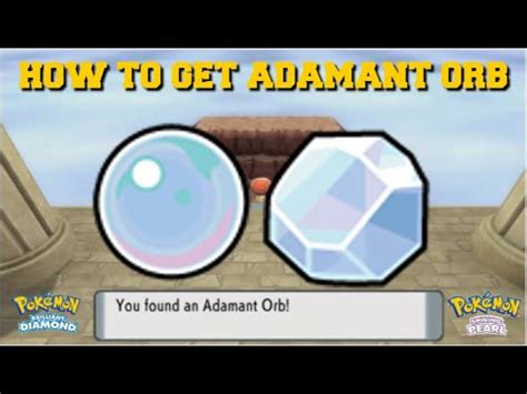 HOW TO GET ADAMANT ORB AND LUSTROUS ORB IN POKEMON BRILLIANT DIAMOND ...