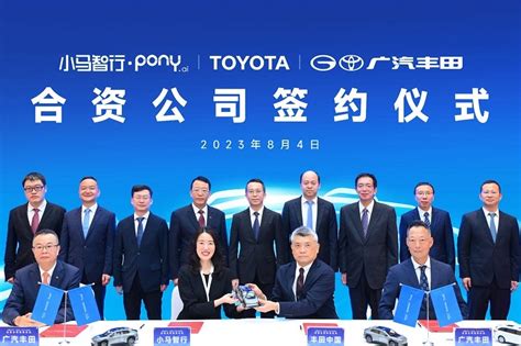 Pony.ai partners with Toyota and GAC Toyota for fully driverless robotaxis