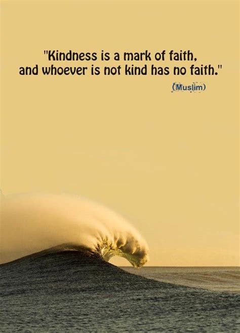 Beautiful Hadith on Kindness | Prophet PBUH (Peace Be Upon Him)