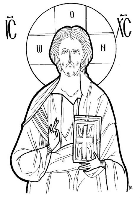 Printable Coloring Pages Orthodox