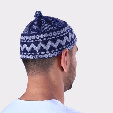 Haji Topi Woven Prayer Hat | Living Islam