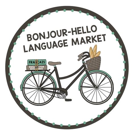 Bonjour-Hello Teaching Resources | Teachers Pay Teachers