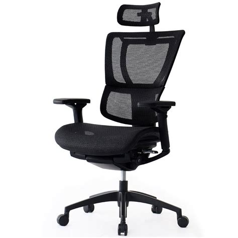 iOO Mesh Swivel Chair with Headrest | Zuri Furniture