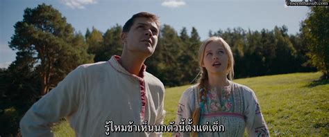 Son of a Rich (2019) จับหนุ่มกร่างไปย้อนยุค – ซับไทยเต็มเรื่อง [1010 ...