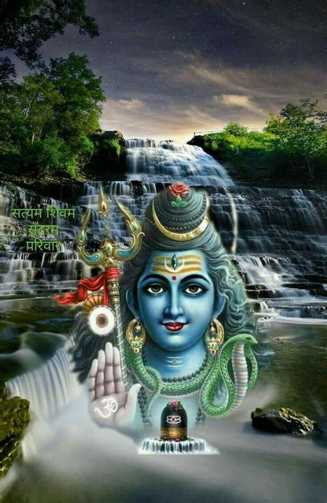 Om Namah Shivaya Fondo De Pantalla