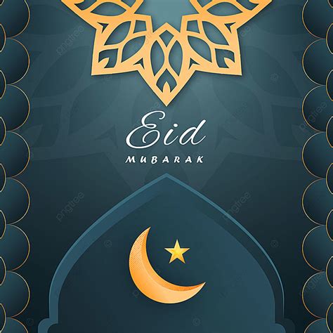 Eid Mubarak Greetings Card Template Design Template Download on Pngtree