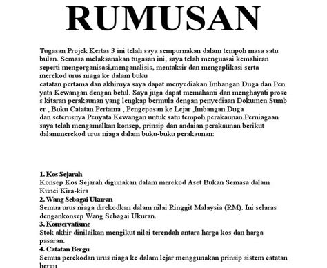 Contoh Rumusan Sejarah Tingkatan 1 - Nota Sejarah Tingkatan 4 Bab 1 Kemunculan Tamadun Nota ...