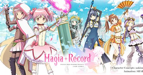 Magia Record: Puella Magi Madoka Magica Side Story Game Launches in English on June 25 - News ...