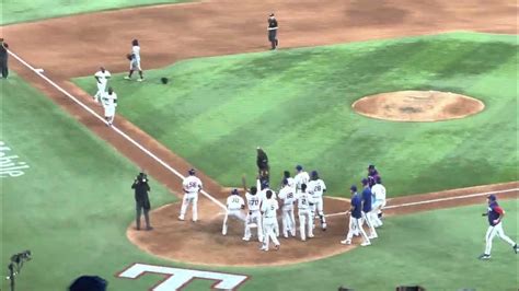 Adolis García Walk-Off Home Run 5/25/22 - YouTube