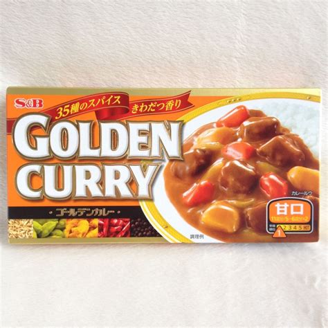 Japanese Golden Curry Cubes (Mild) | Shopee Philippines