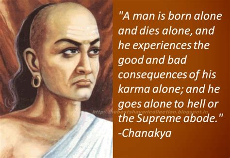 Chanakya Quotes on Life|Life Quotes by Chanakya with Image ~ The Best ...