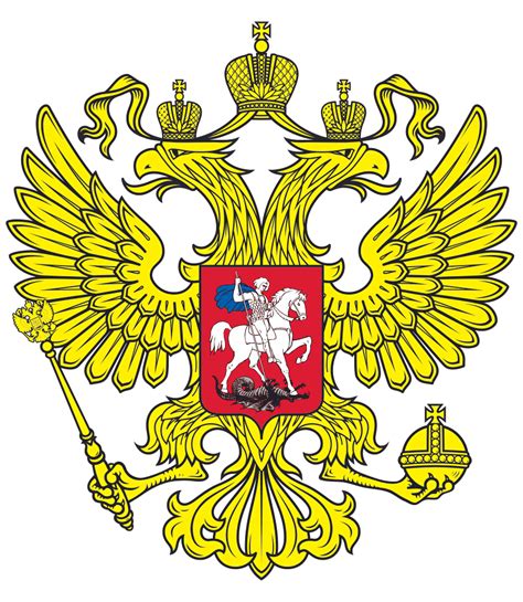 Coat of arms of Russia PNG