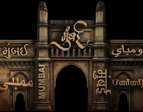 Gateway of India on Behance