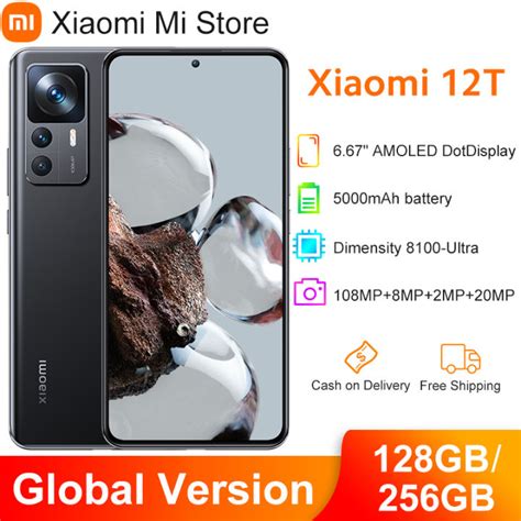 Global Version Xiaomi 12T Smartphone 128GB/256GB MediaTek Dimensity ...