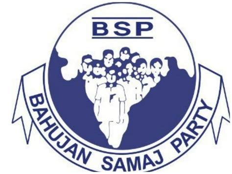 BSP names 10 mayoral candidates for Uttar Pradesh urban body polls ...