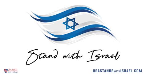 Stand With Israel - Tea Party Patriots