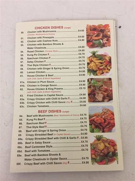 Menu at Canton House Coventry fast food, Coventry