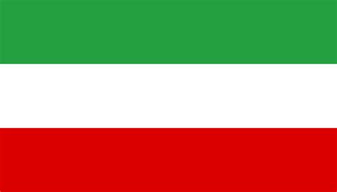 Flag of Iran: photo, colors, meaning, history