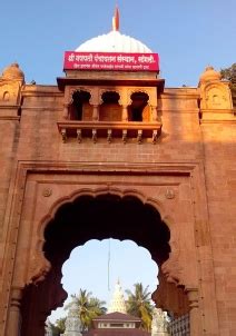 Sangli Fort - Sangli | Sangli Fort Photos, Sightseeing -NativePlanet